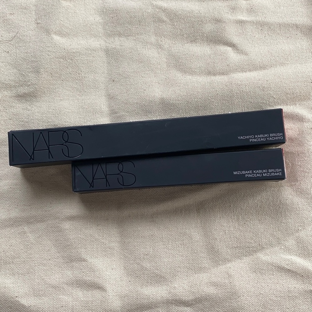 NARS makeup brush bundle